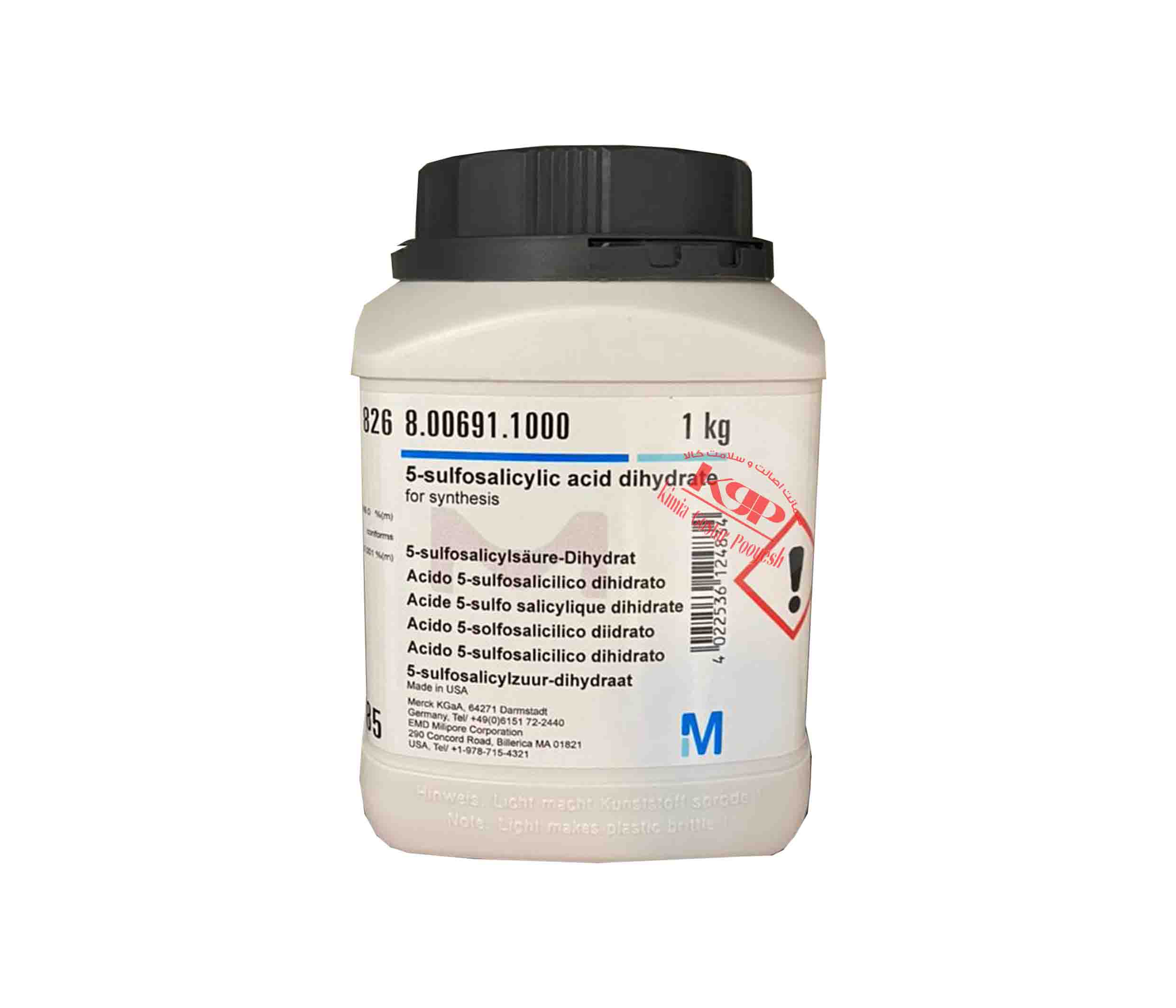 5Sulfosalicylic acid dihydrate